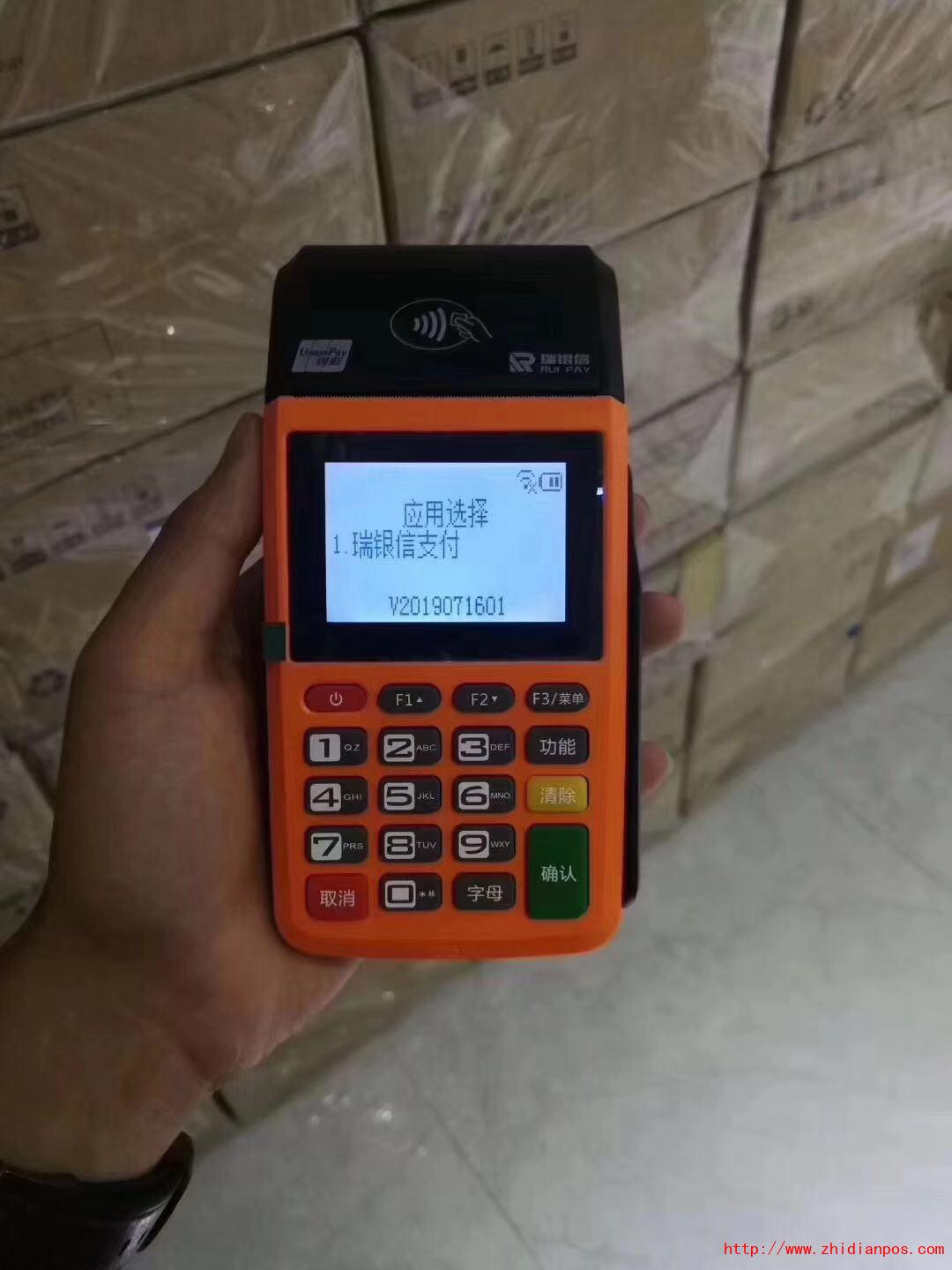微信图片_20190813165754.jpg