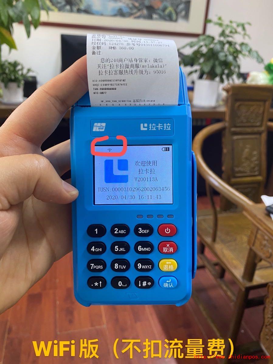 1597140330352913.jpg