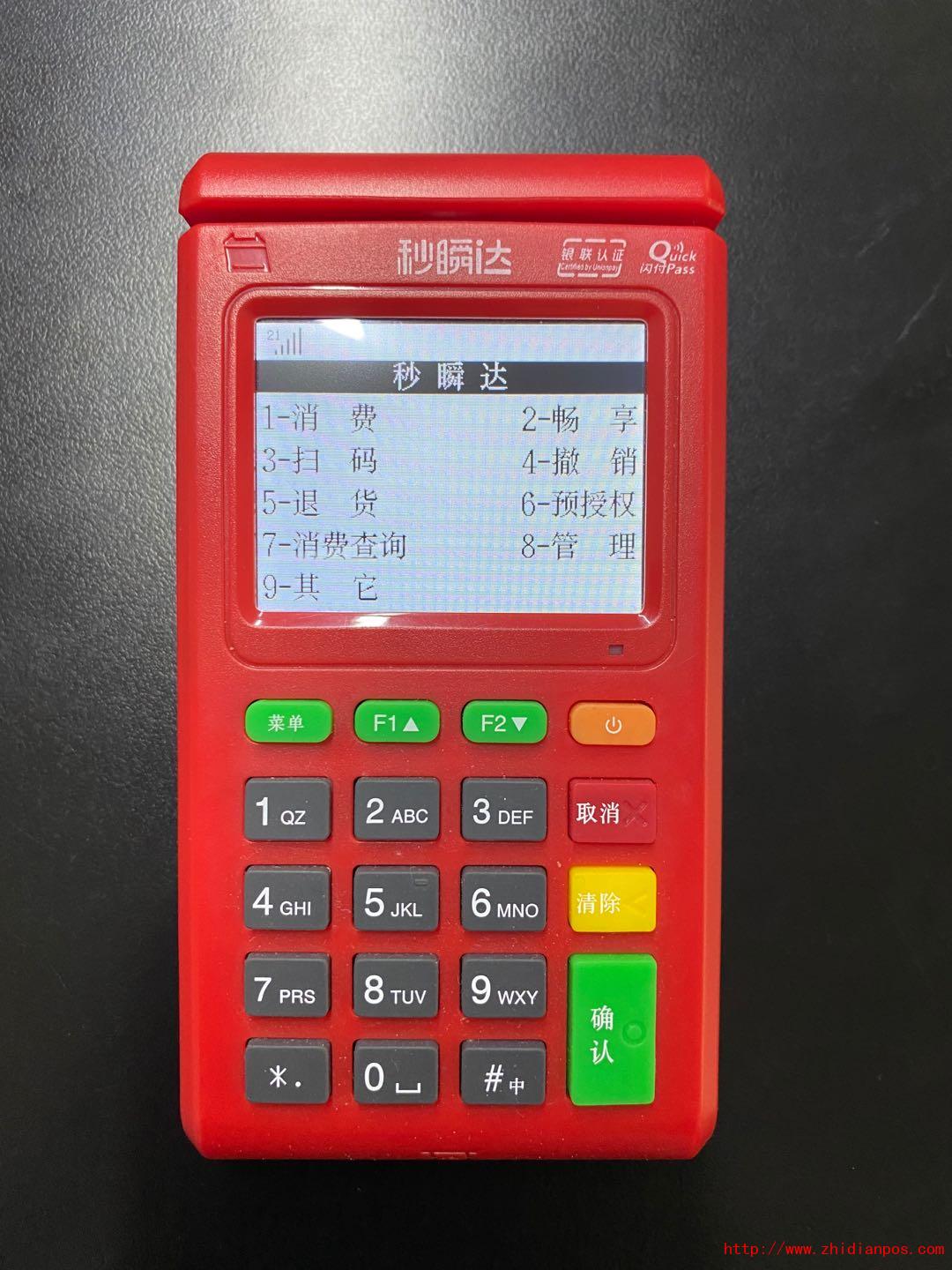 1597140572645618.jpg