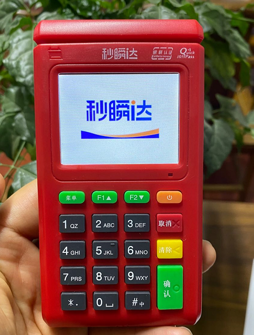 微信截图_20200521184935.png