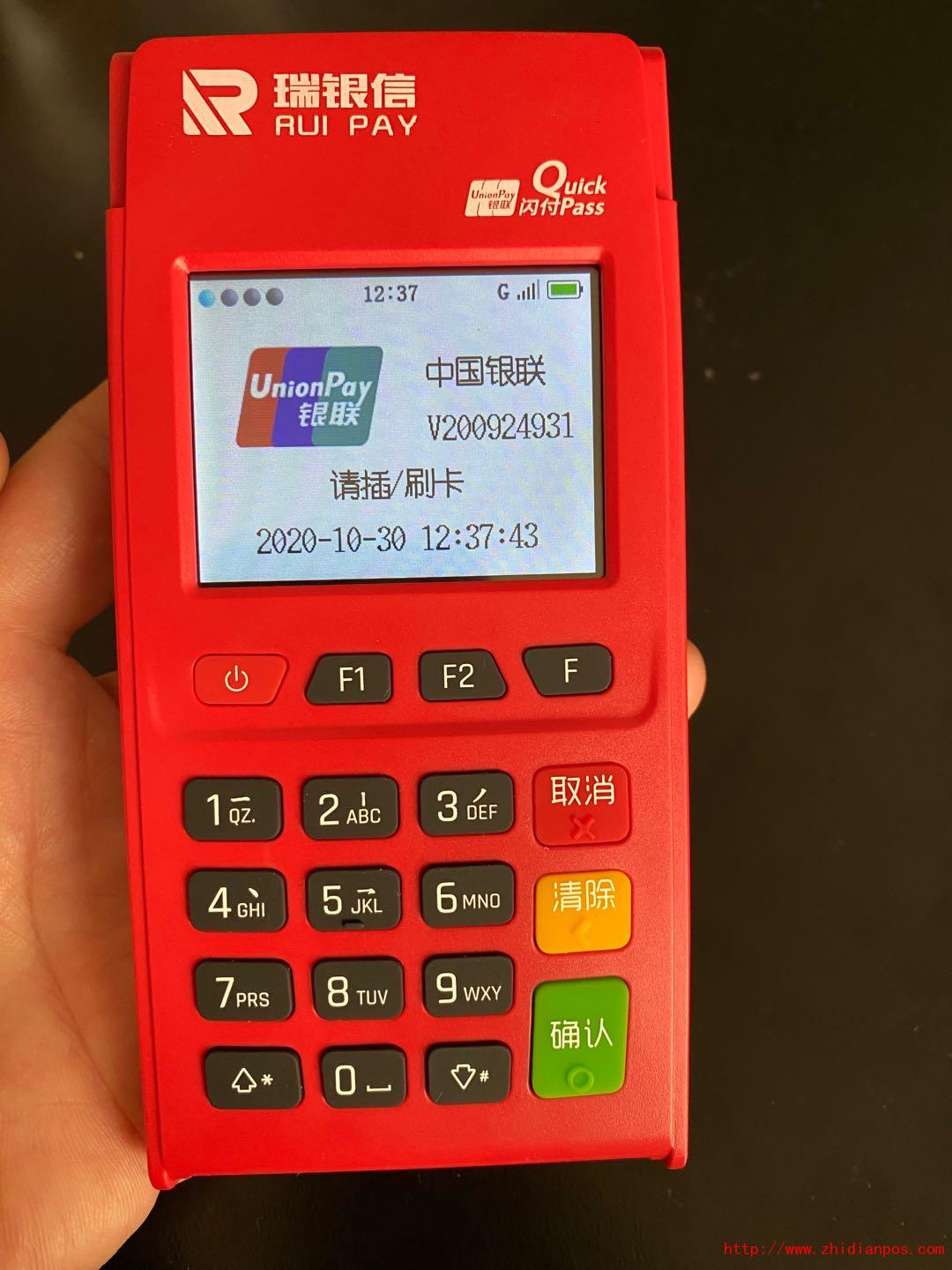 1604051657795295.jpg 1604051657795295.jpg