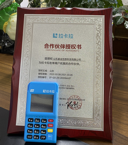 微信截图_20201113192559.png