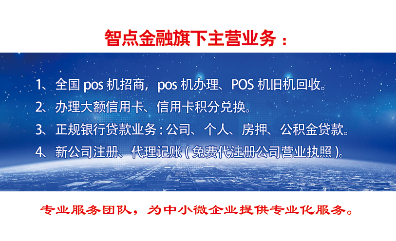 微信图片_20210410120036.png