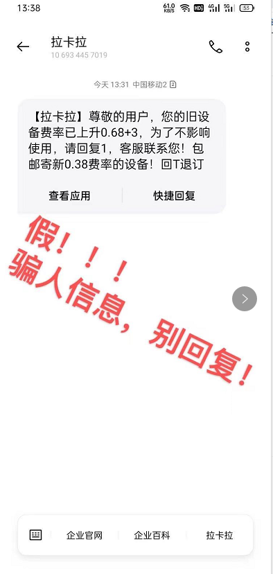 1621847018553097.png image.png