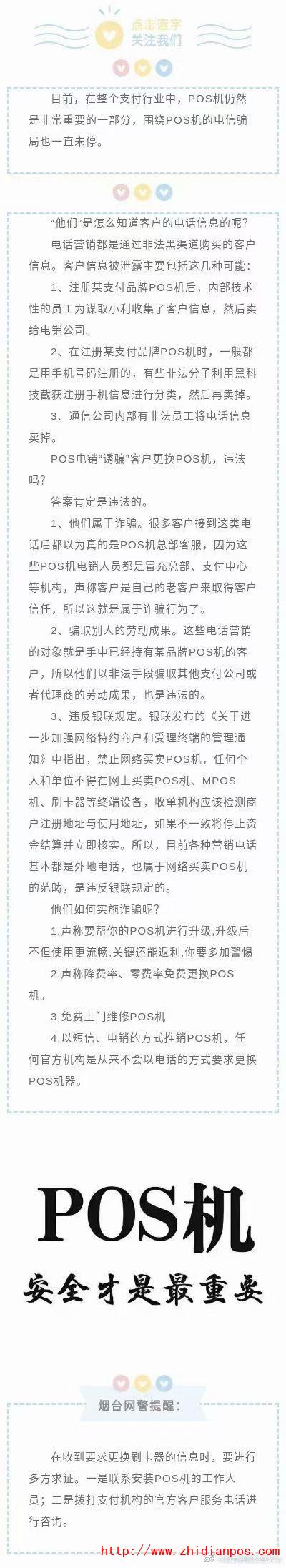 微信图片_20210525182937.jpg