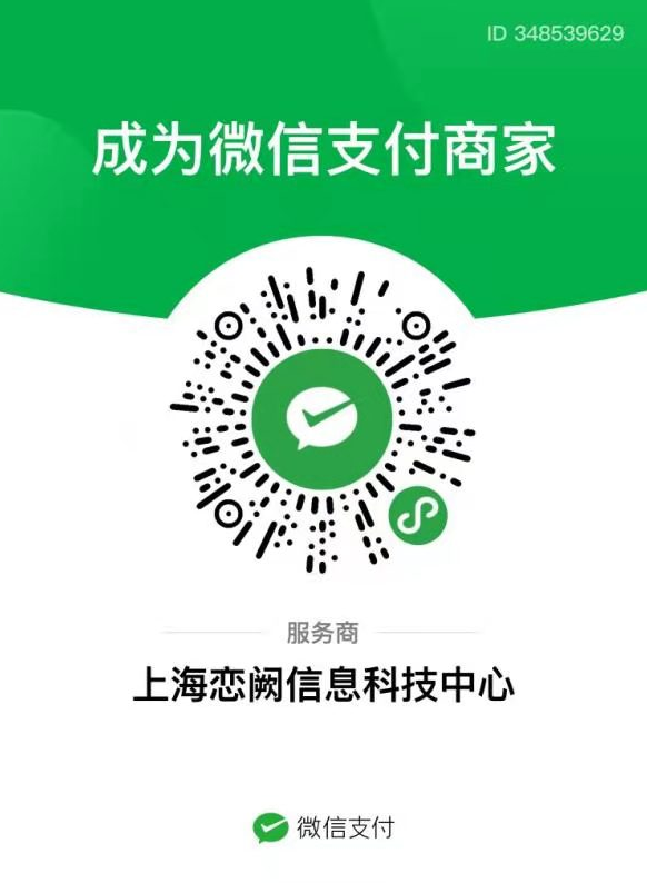1625484339106422.png