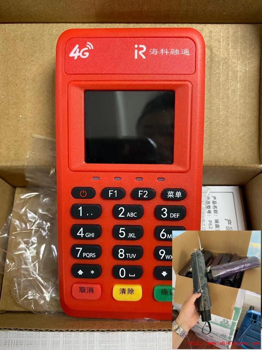 1627531447692817.jpg