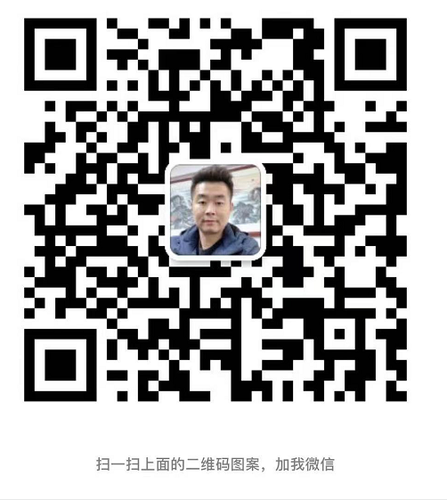 微信截图_20210515123731.png