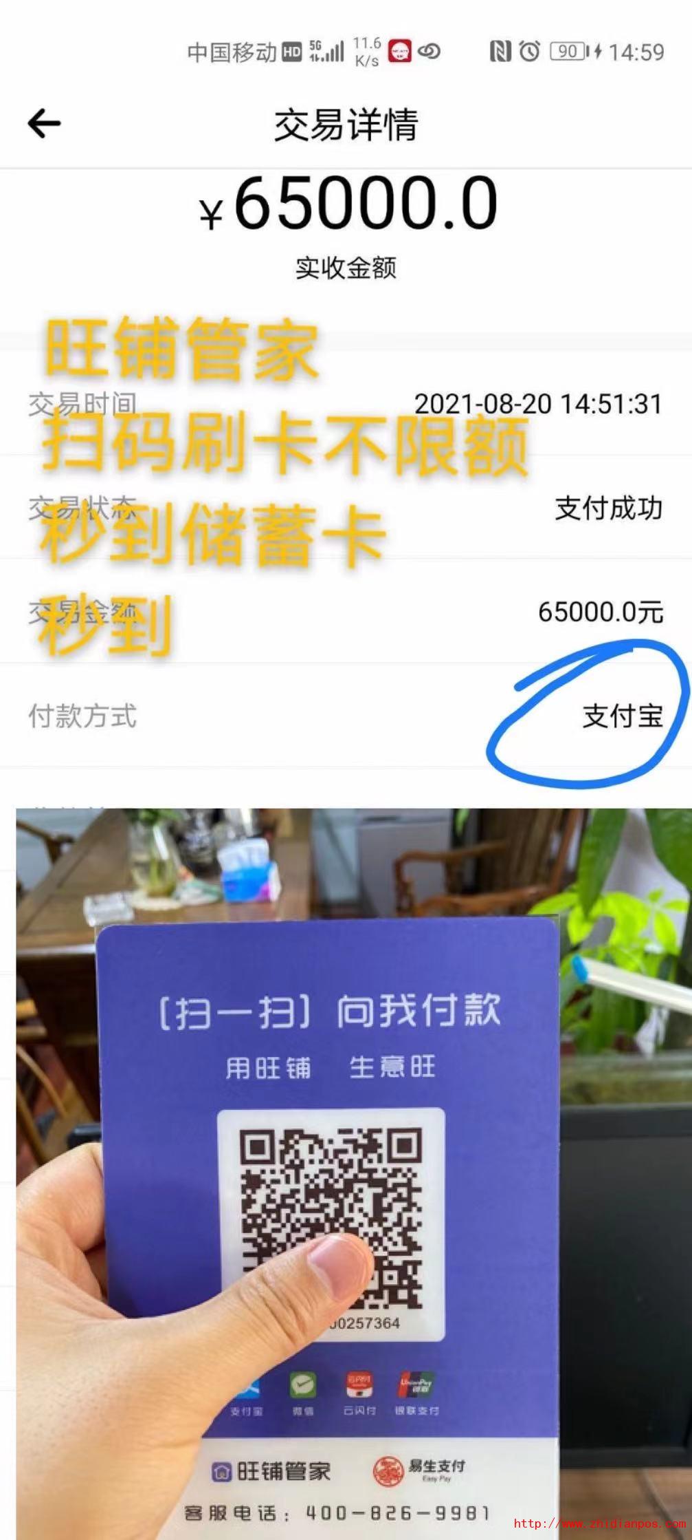1632389610455802.jpg