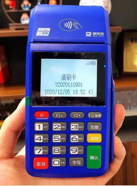 微信截图_20210515144253.png