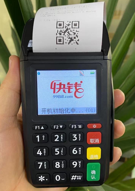 微信截图_20210515123634.png
