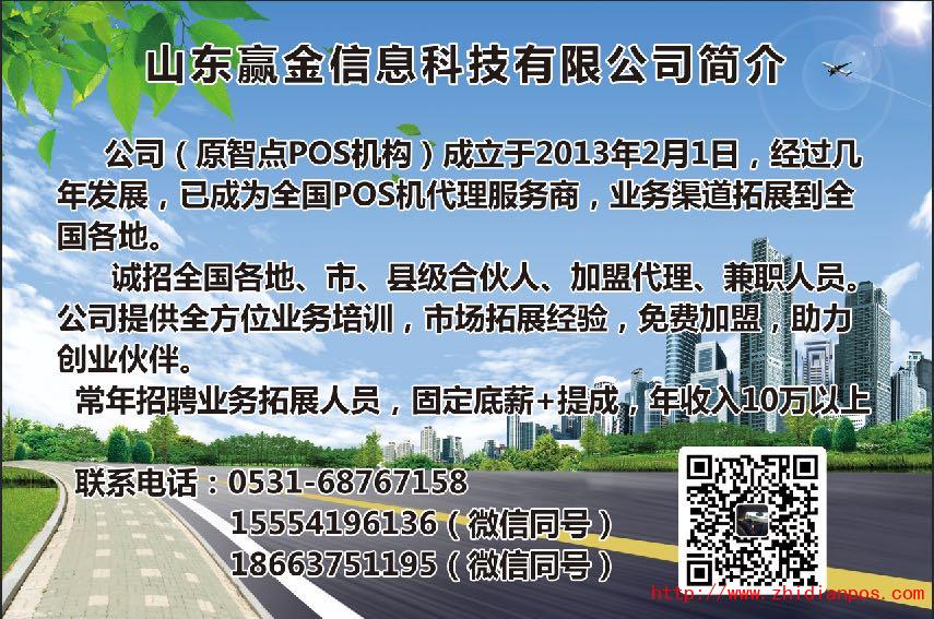 微信图片_202008081734392.jpg