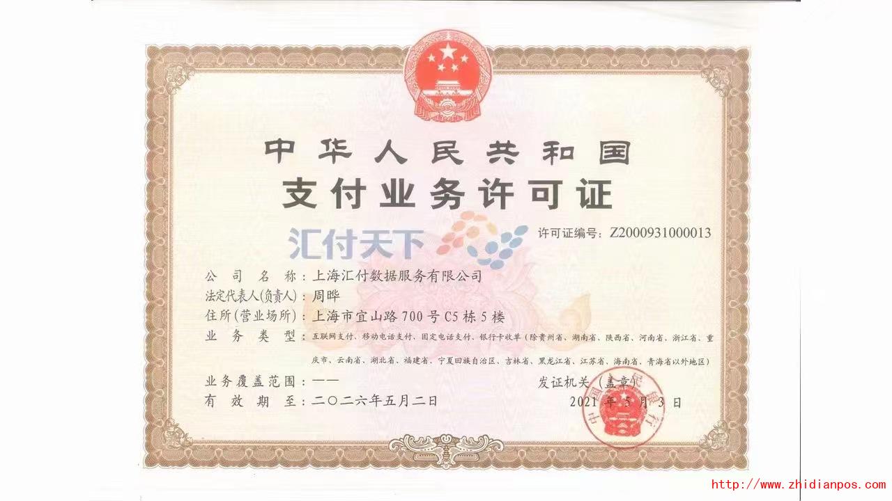 微信图片_20220322114017.jpg
