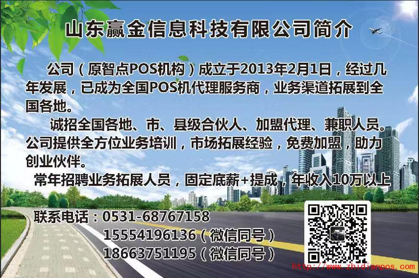 1652773514837012.jpg 微信图片_20190813165737.jpg