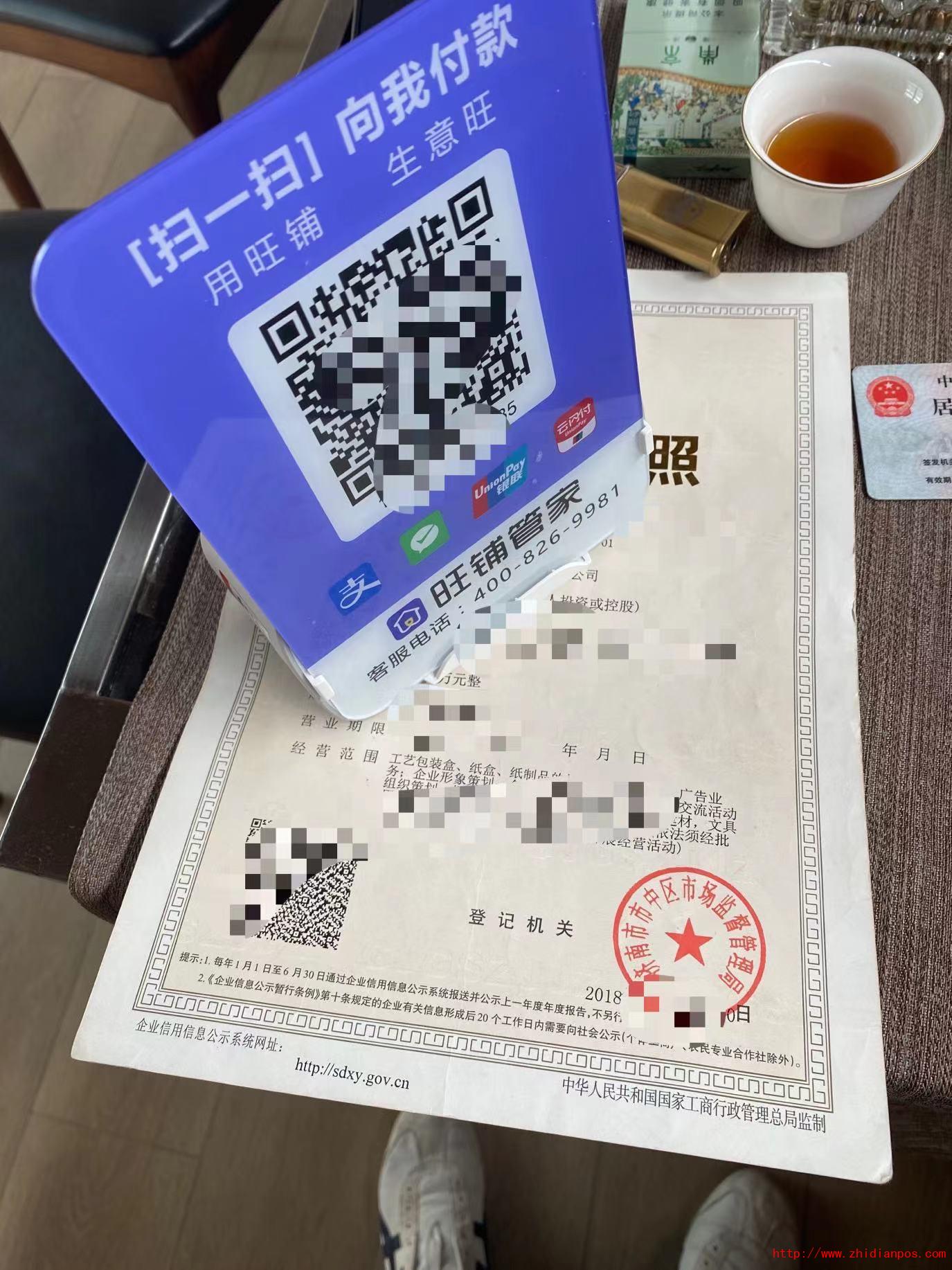 微信图片_20230606161548.jpg