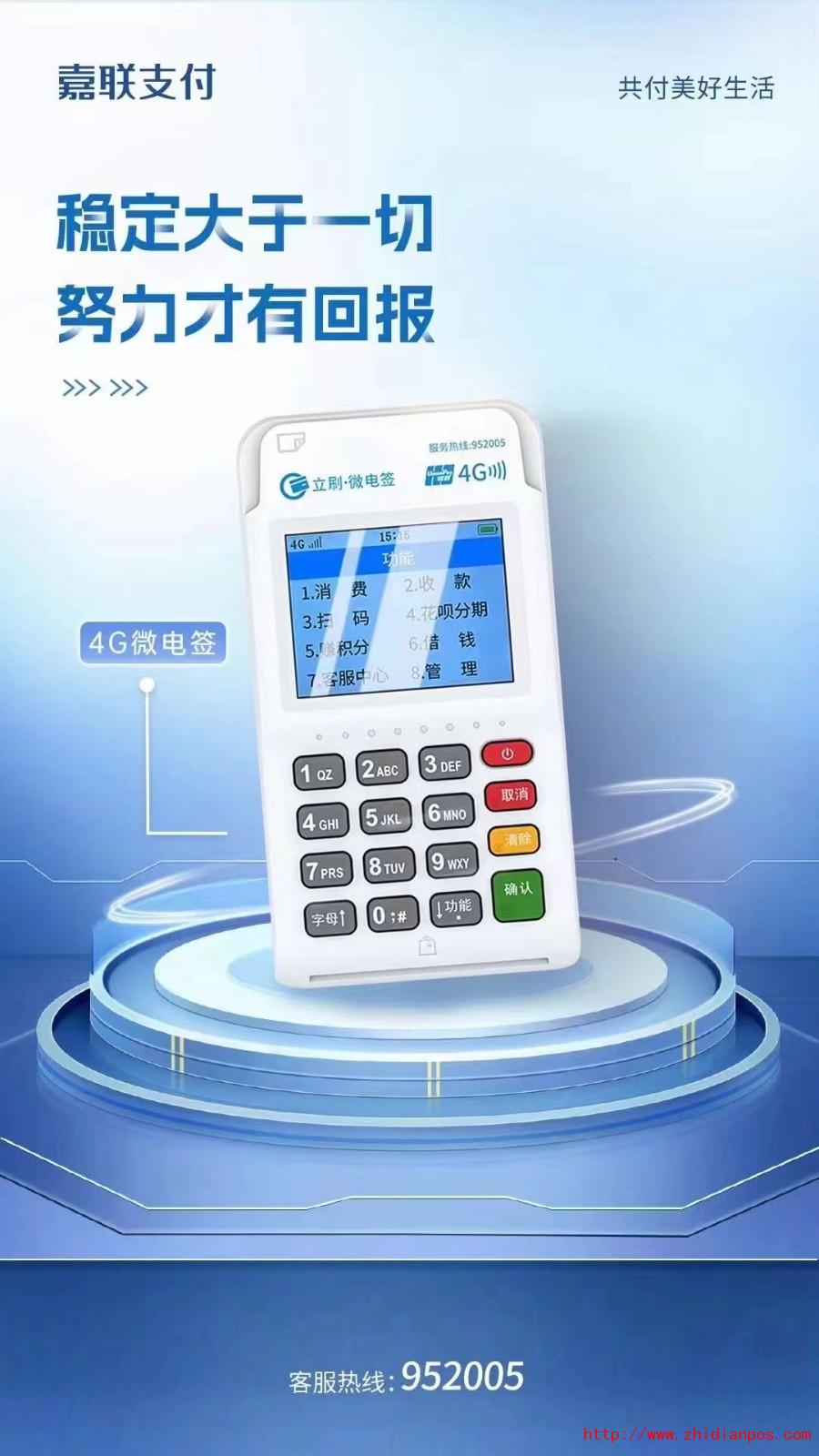 微信图片_20240422091825.jpg