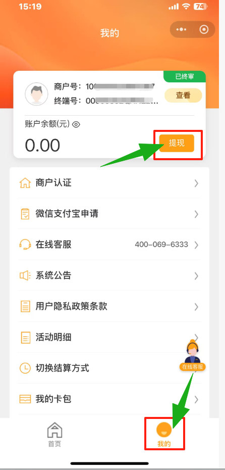 1753069473346333.png 46de2a54b0ce55cc332f81d253d4b1d4.png