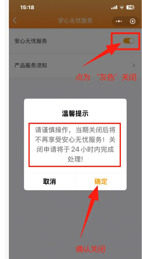 1753069559523496.png image.png