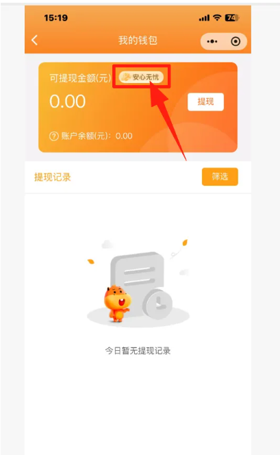 1753069509502011.png image.png