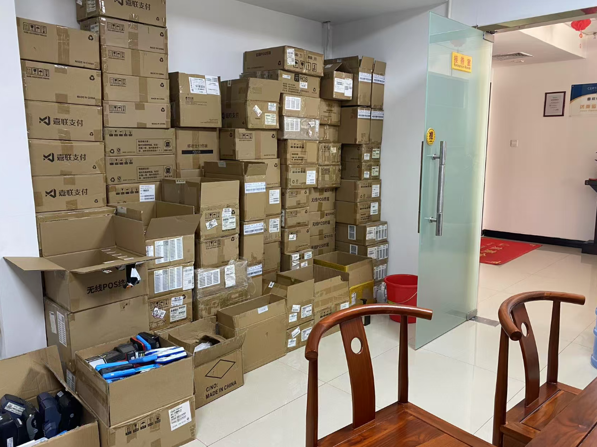 1755071747220023.png image.png