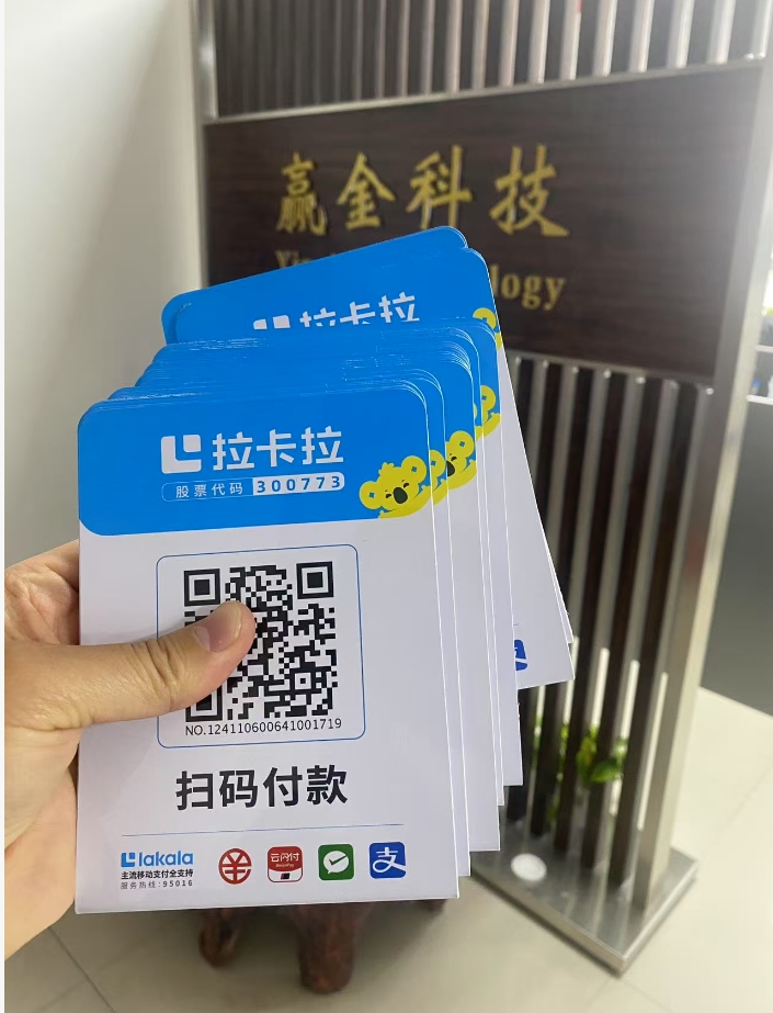 1755071671973422.png image.png