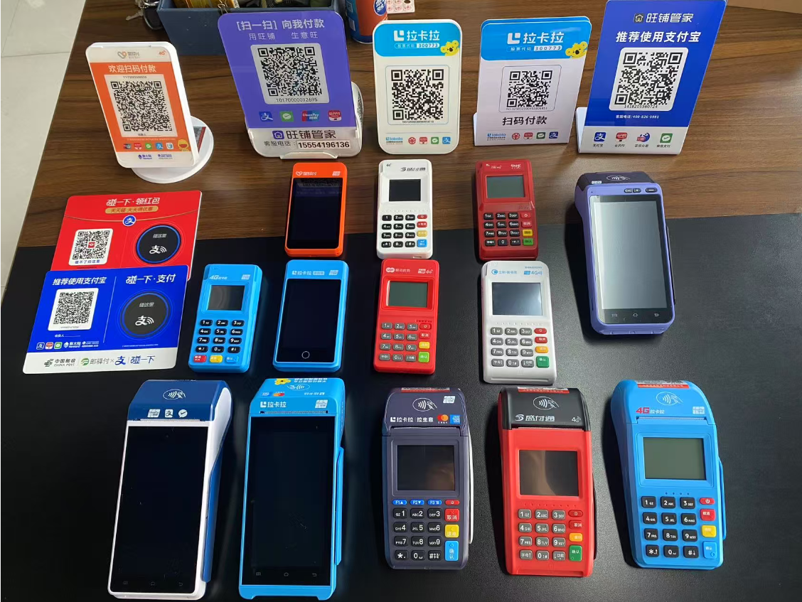 1755071769920470.png image.png