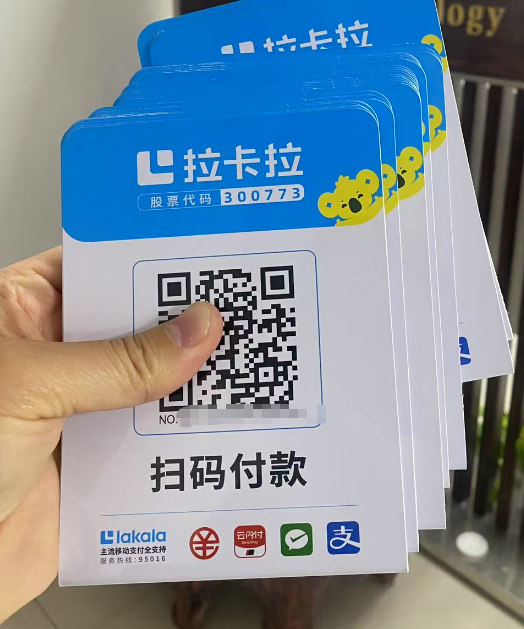 1756696428858728.png image.png