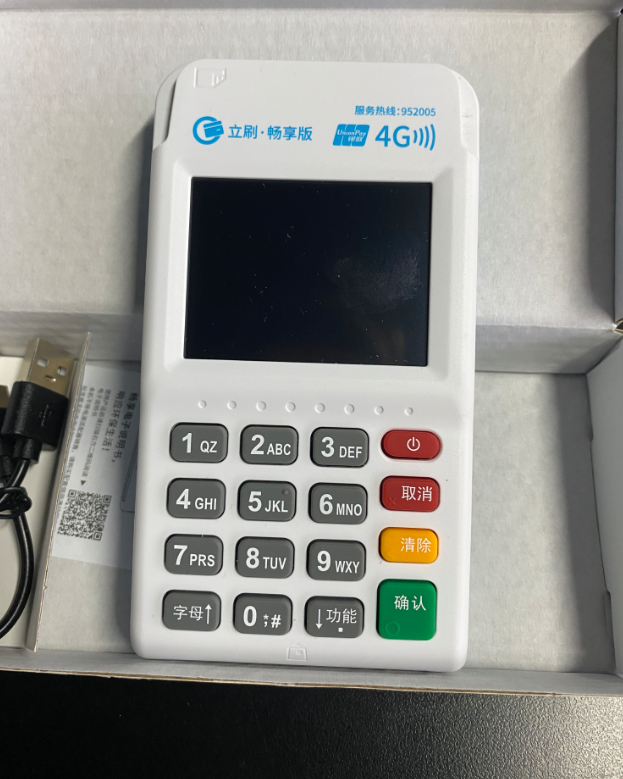 1760350594581645.png image.png