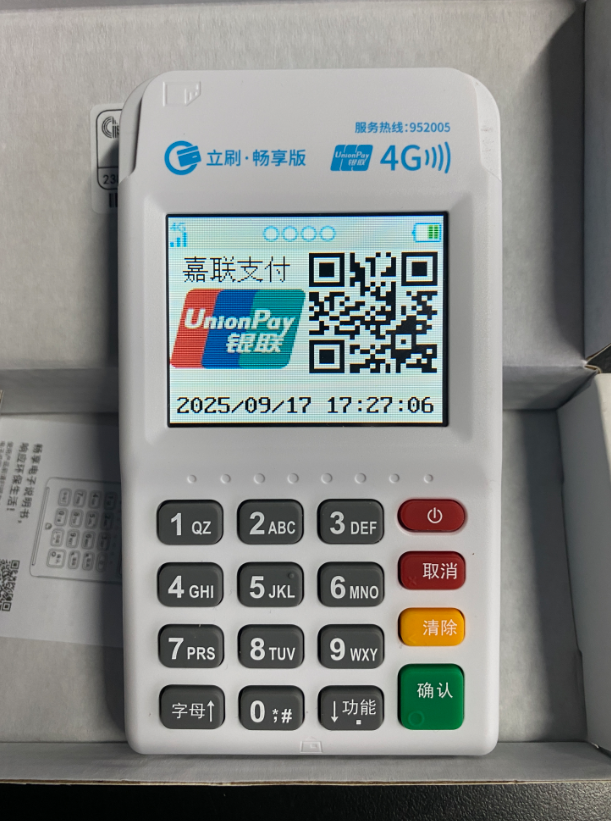 1760350572546963.png image.png